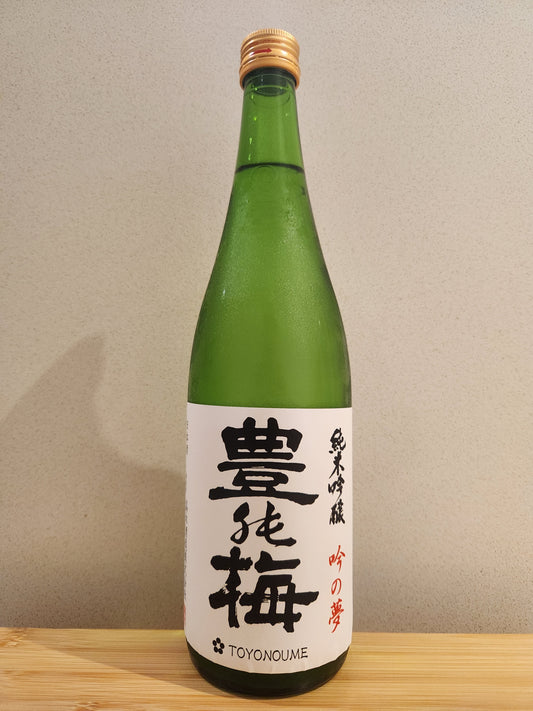 Toyonoume Junmai Ginjo Gin No Yume