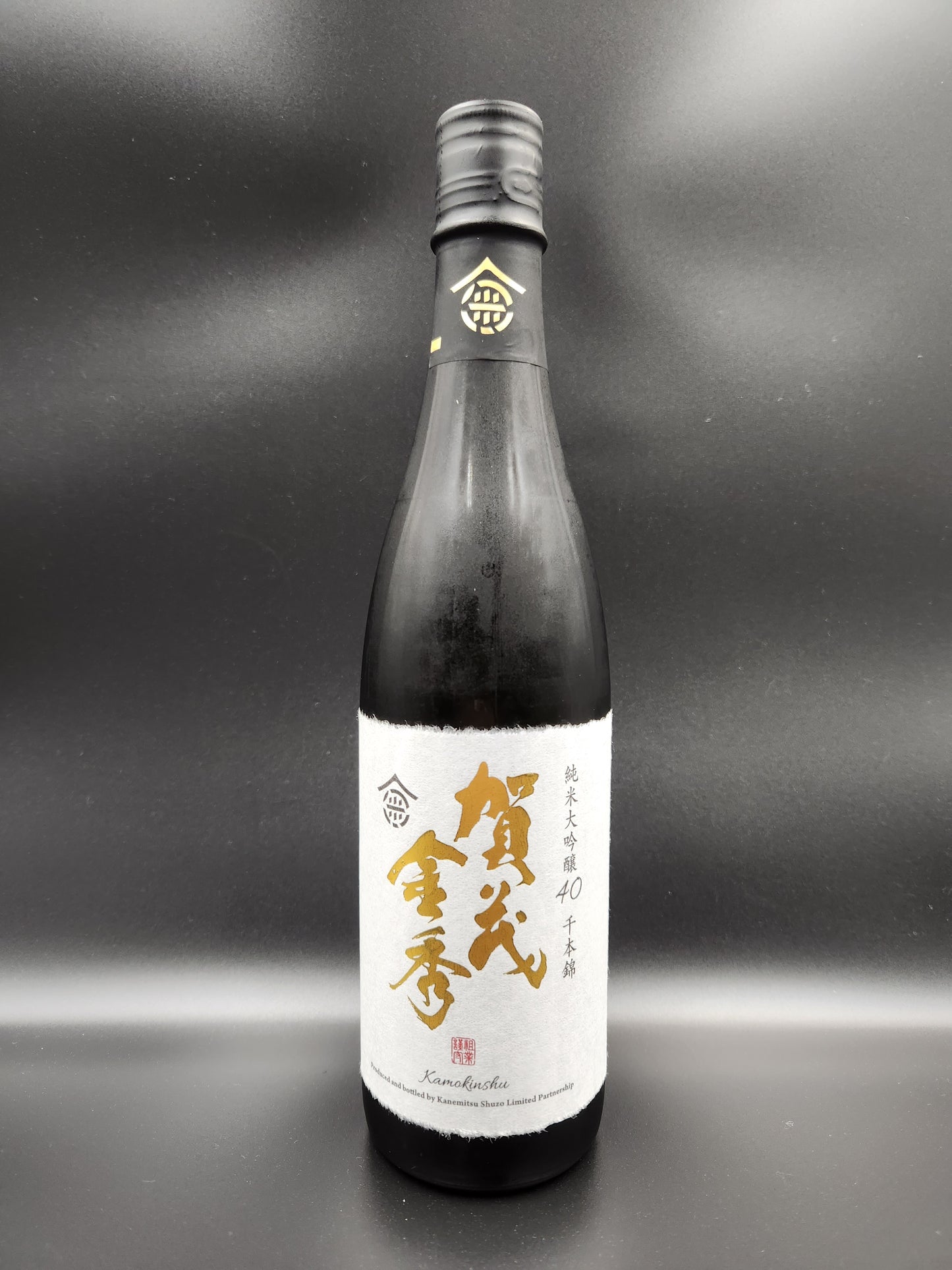 Kanemitsu Shuzo Kamokinshu Junmai Daiginjo 40