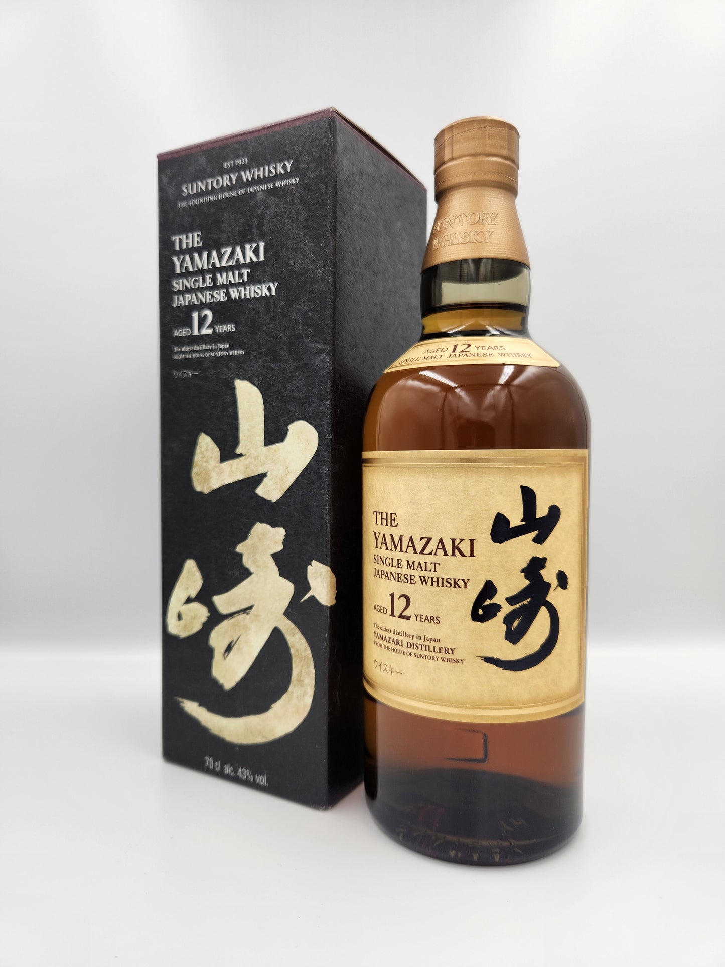 Suntory Yamazaki 12 Year Old Single Malt Japanese Whisky 700ml