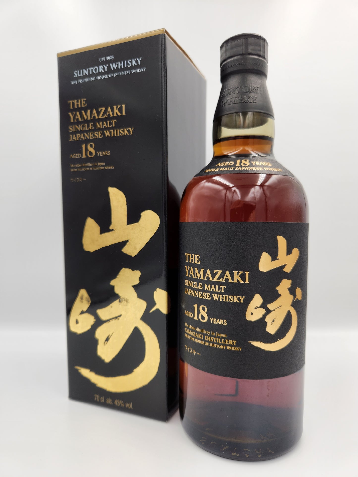 Suntory Yamazaki 18 Year Old Single Malt Japanese Whisky 700ml