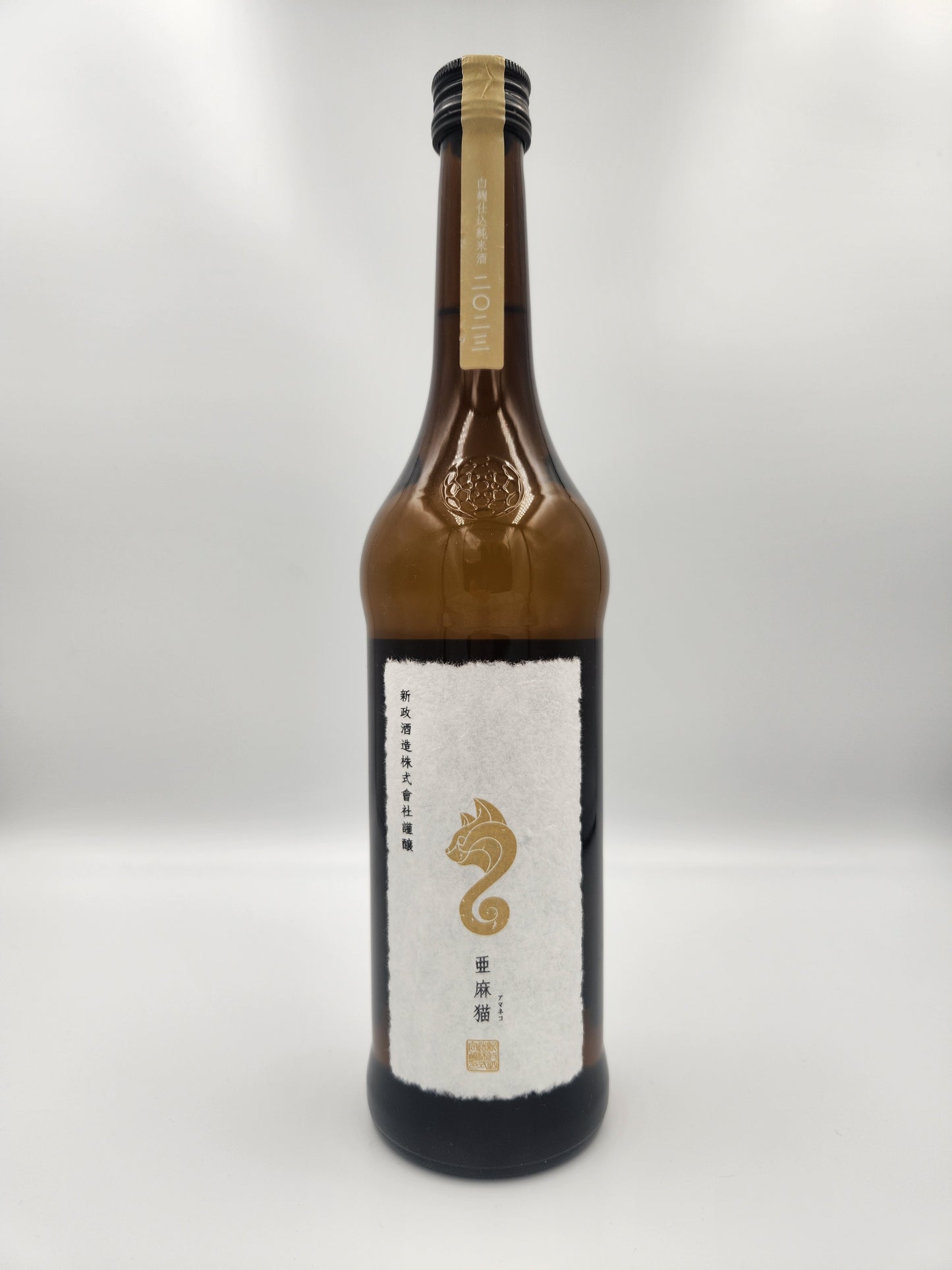 Aramasa Amaneko 720ml 新政 亜麻猫