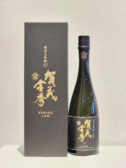 Kanemitsu Shuzo Kamokinshu Junmai Daiginjo 35