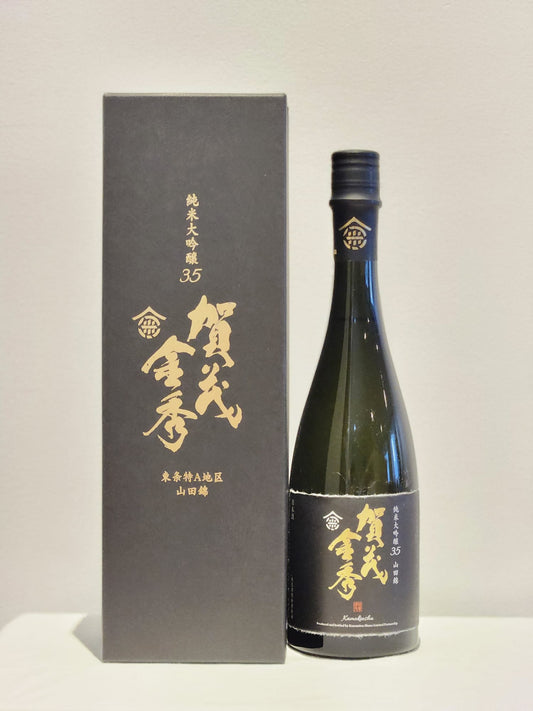 Kanemitsu Shuzo Kamokinshu Junmai Daiginjo 35