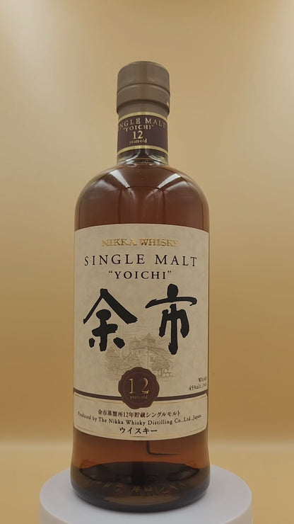 Nikka Yoichi 12 Years Old Single Malt Japanese Whisky 700ml