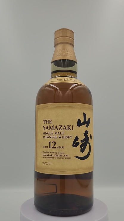 Suntory Yamazaki 12 Year Old Single Malt Japanese Whisky 700ml