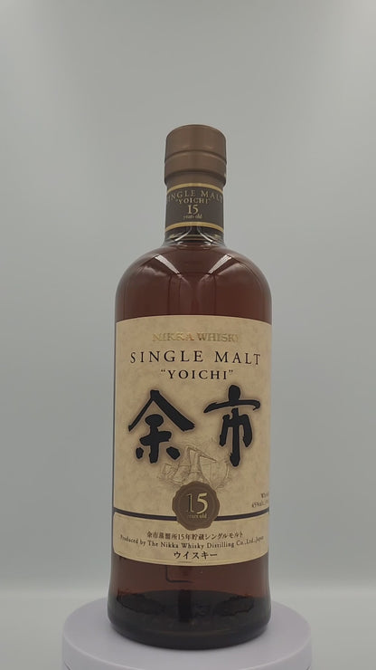 Nikka Yoichi 15 Year Old Single Malt Japanese Whisky 700ml