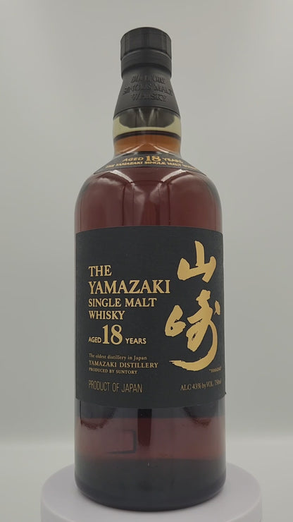 Suntory Yamazaki 18 Year Old Single Malt Japanese Whisky 700ml