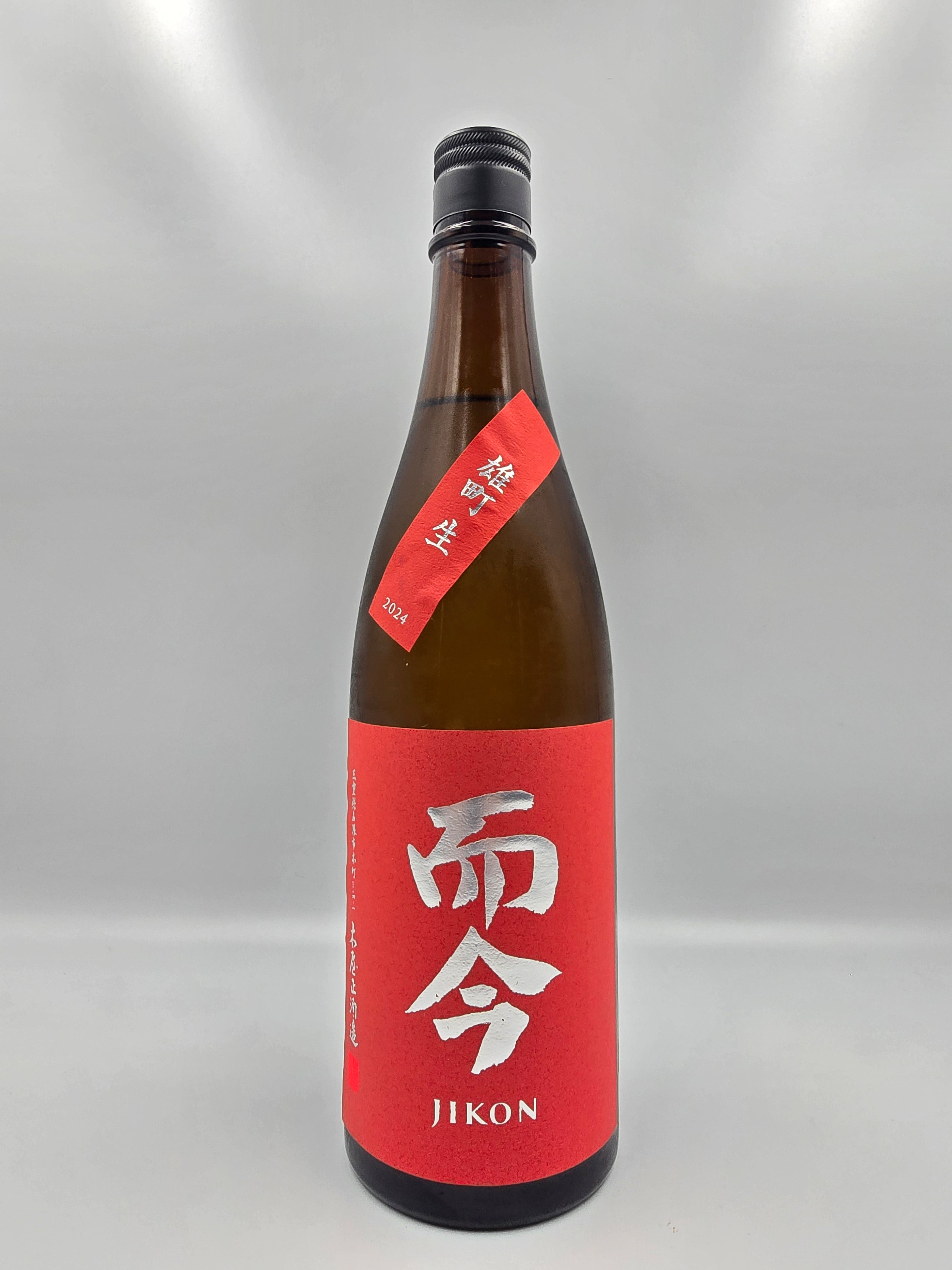 Jikon Junmai Ginjo Omachi 720ml 而今 純米吟醸 雄町