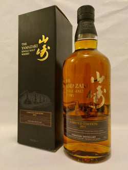 Suntory Yamazaki Limited Edition 2015 Single Malt Japanese Whisky 700ml