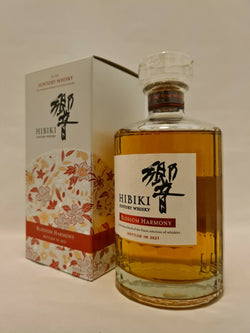 Suntory Hibiki Blossom Harmony 2021 Japanese Whisky 700ml