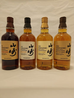 Yamazaki Tsukuriwake Selection 2022 Limited Edition Collection Single Malt Japanese Whisky set