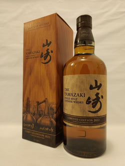 Suntory Yamazaki Limited Edition 2022 Single Malt Japanese Whisky 700ml