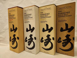 Yamazaki Tsukuriwake Selection 2022 Limited Edition Collection Single Malt Japanese Whisky set