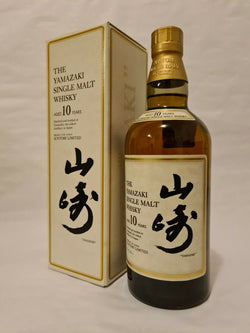 Suntory Yamazaki 10 Year Old Single Malt White Label Japanese Whisky 700ml